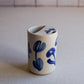 Nørrebro Sip Cup Floral
